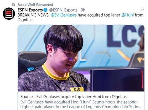 huni最新爆料,揭秘电竞圈幕后风云