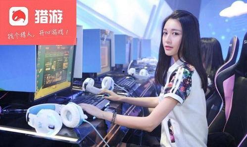 陪玩小姐姐爆料视频,游戏背后的真实故事