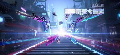 竞技荣光最新爆料网,揭秘最新爆料背后的精彩故事