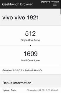 s5爆料最新消息